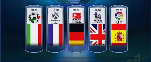 這樣的球風 這樣的球風